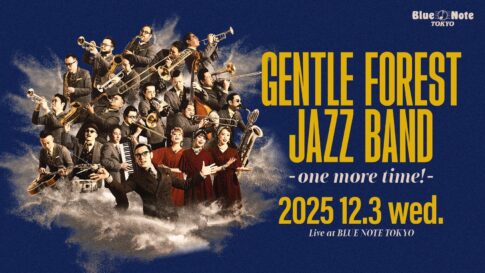 GENTLE FOREST JAZZ BAND “one more time!”